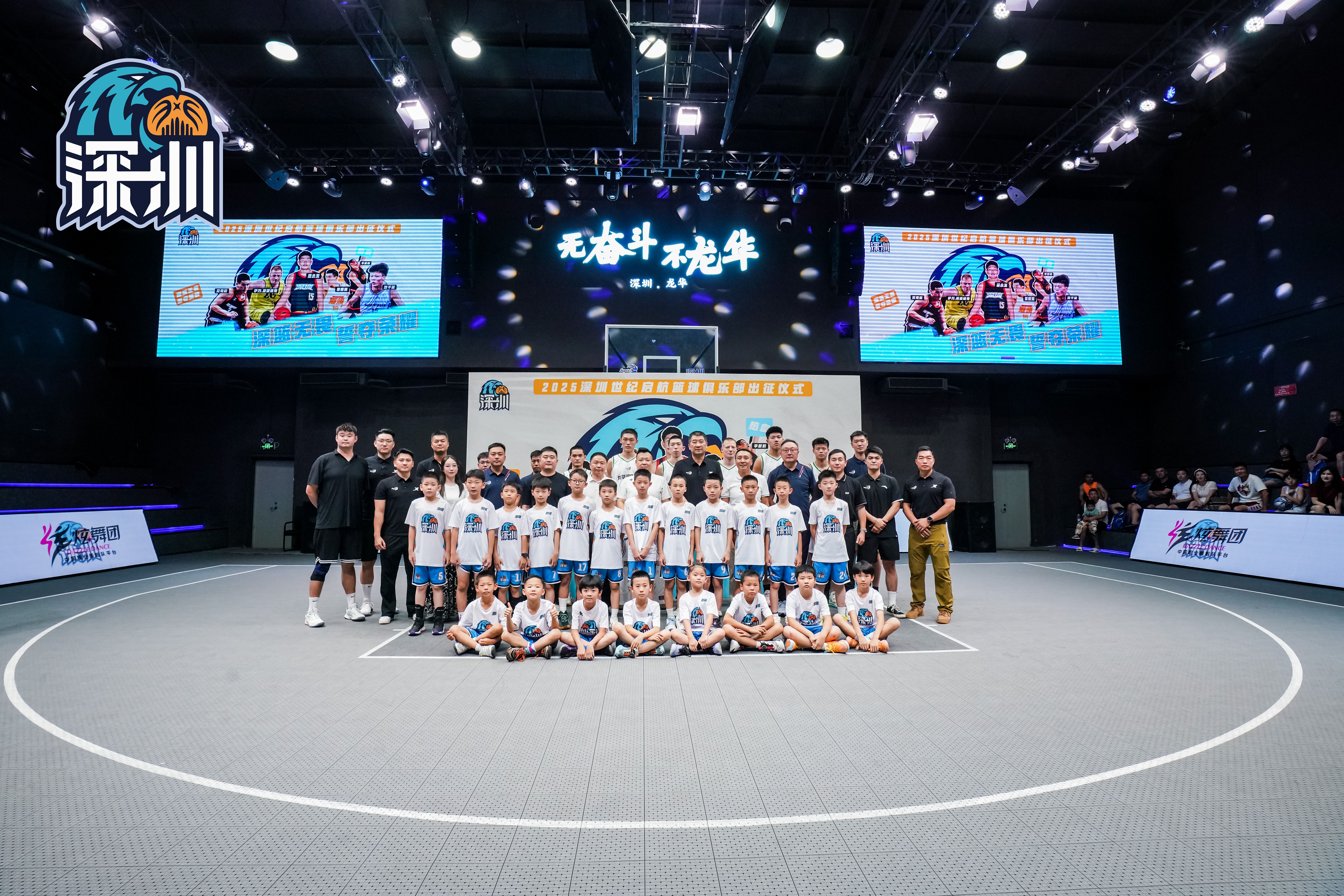 包含2023年CBA联赛将扩军至20支球队,吸引更多国内外顶级球员加盟的词条 包含2023年CBA联赛将扩军至20支球队,吸引更多国内外顶级球员加盟的词条