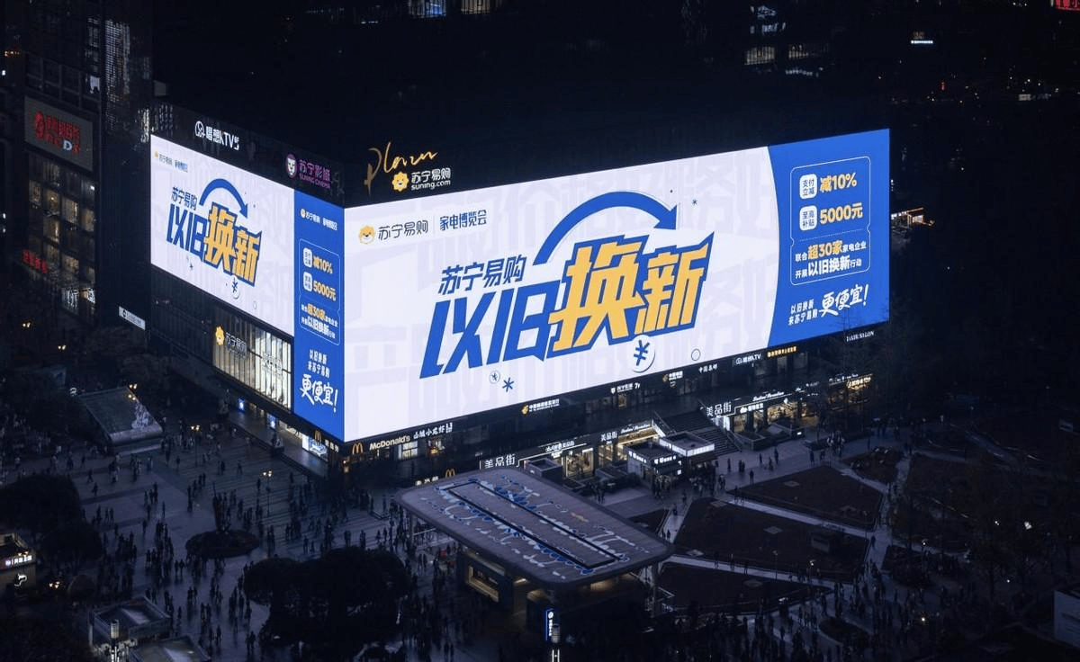 苏宁遭遇国安，能否捍卫主场荣誉？