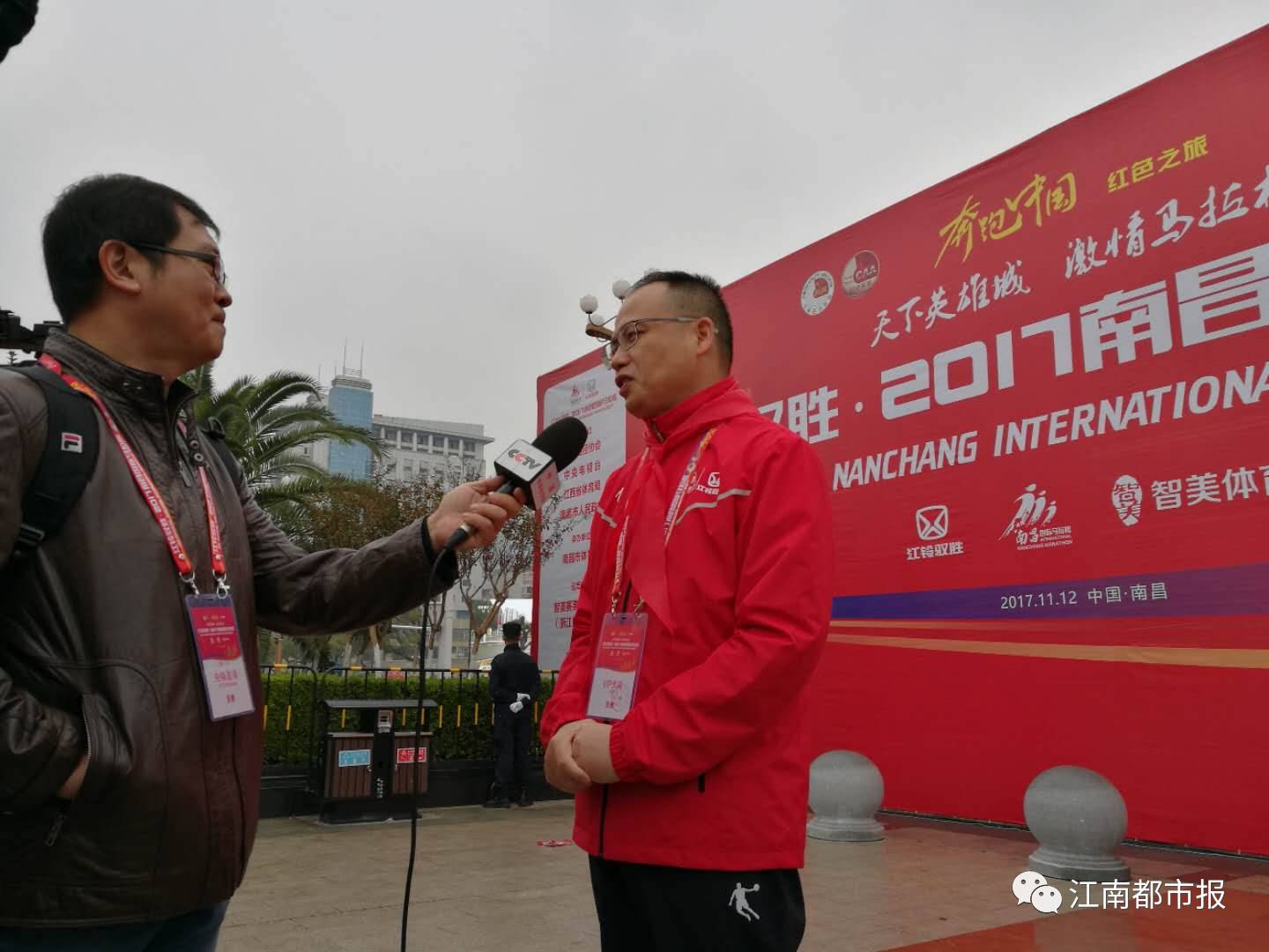 开云体育app-包含南昌队队长倾情投入，将团队带领向前的词条