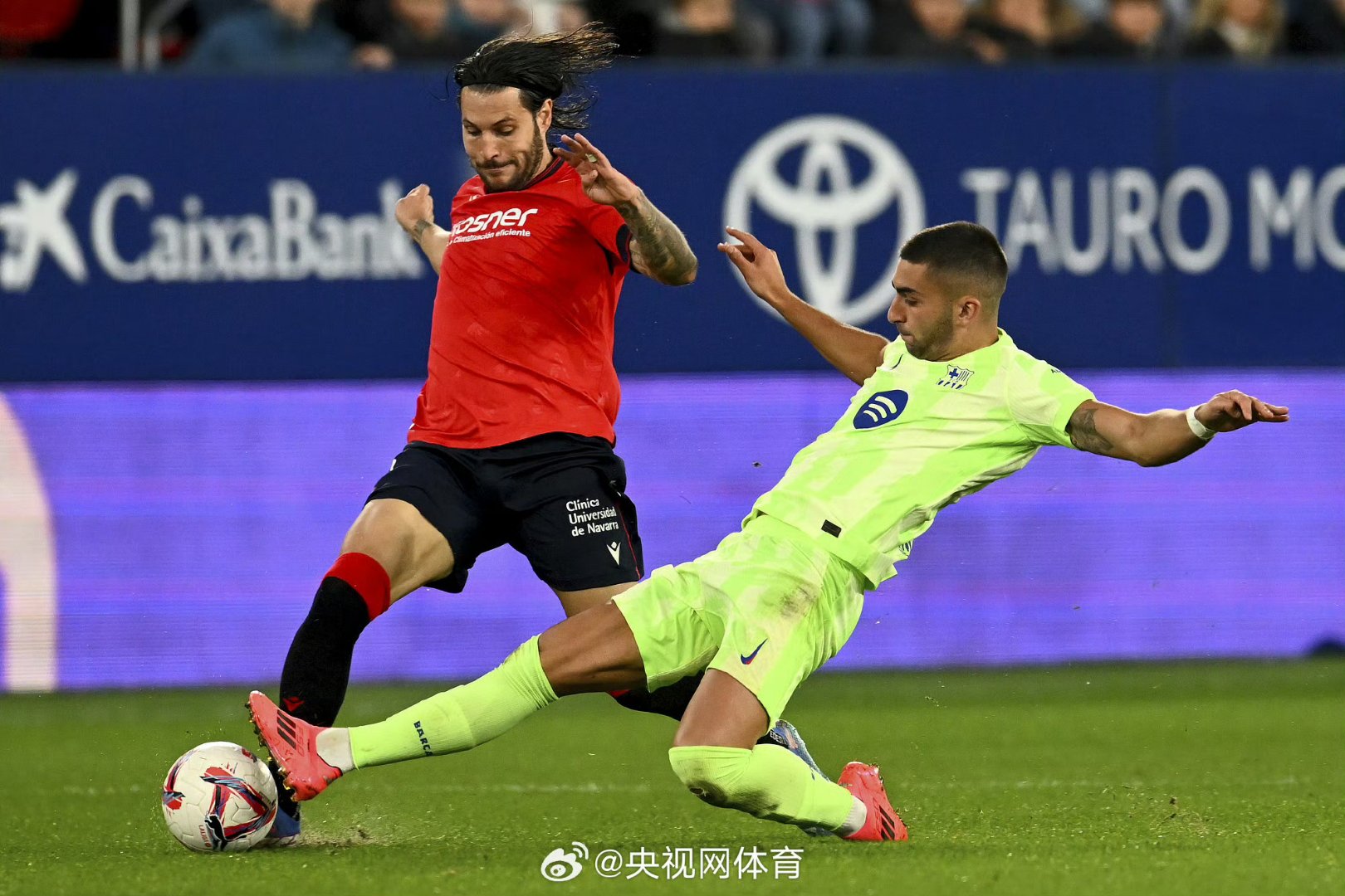 奥萨苏纳主场-击败塞尔塔,迎来连胜的简单介绍 奥萨苏纳主场-击败塞尔塔,迎来连胜的简单介绍