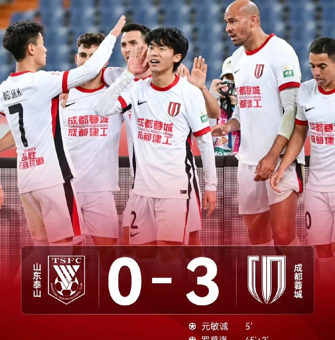 国安领跑积分榜,客场逆转赢球 国安领跑积分榜,客场逆转赢球