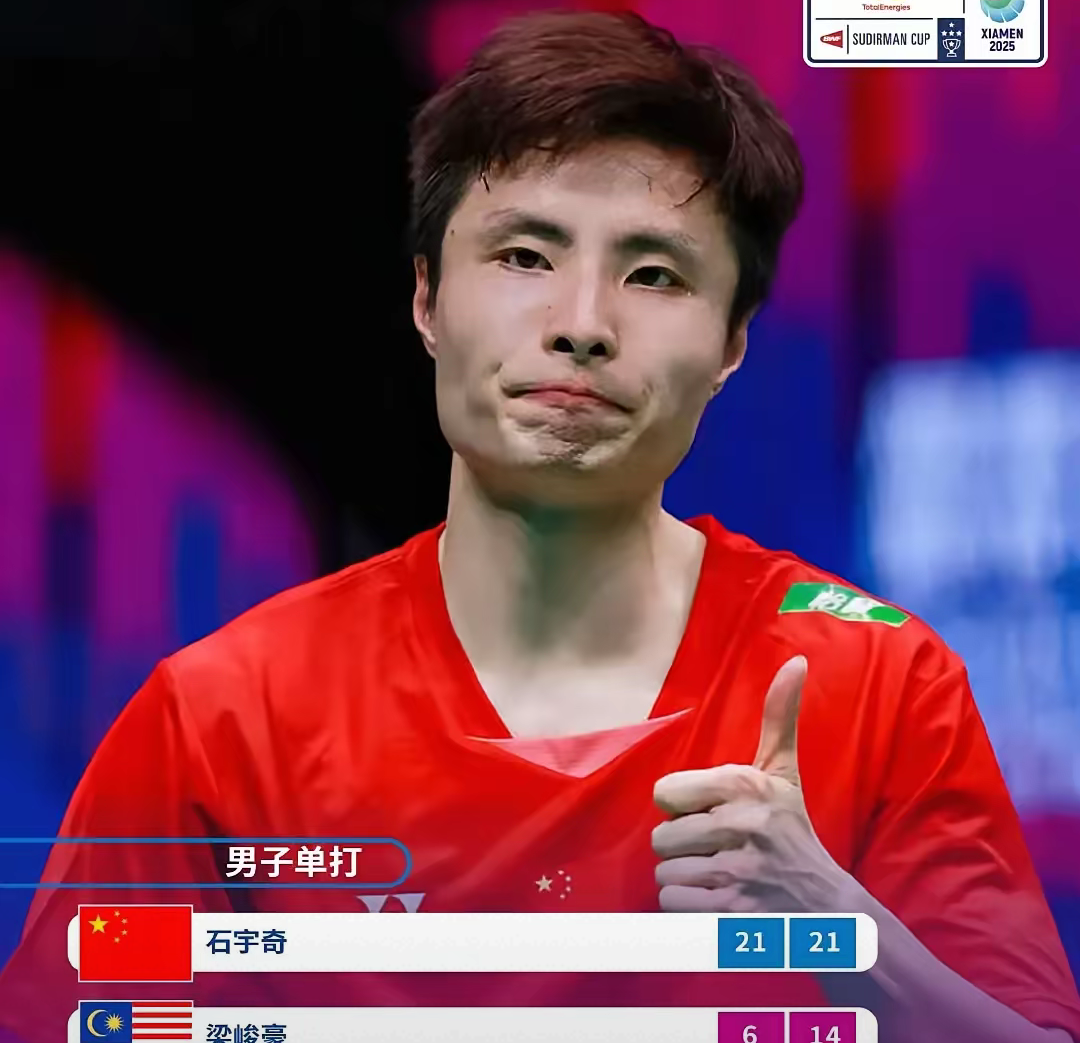 本土球员崭露头角,助球队险胜强敌的简单介绍 本土球员崭露头角,助球队险胜强敌的简单介绍