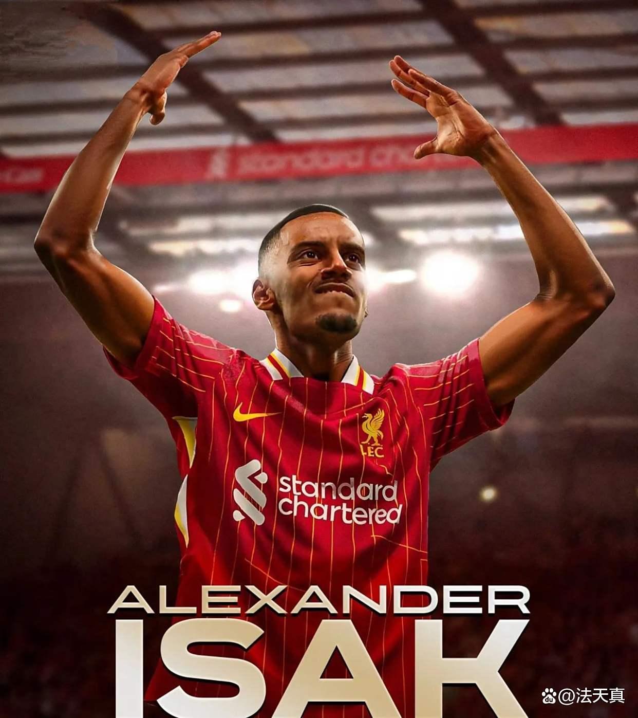 创天价转会!曼联签下超级球星的简单介绍 创天价转会!曼联签下超级球星的简单介绍